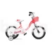 Vaikiškas dviratis OUTLINER Lollipop CM14-2, 14", raudonas