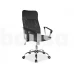 Biuro kėdė Q-025, 50 x 62 x 107–116 cm
