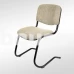 Biuro kėdė ISO New, juodo plieno rėmas, smėlinė