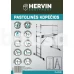 Pastolinės kopėčios HERVIN Tools CL-PK28, 2x8