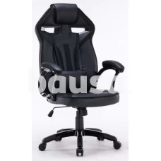 Žaidimų kėdė Drift, 67 x 66 x 120 - 130 cm, juoda