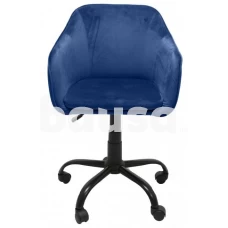 Biuro kėdė Marlin, 46 x 57 x 79 - 89 cm, tamsiai mėlyna