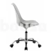 Biuro kėdė Domoletti DR-N18-1012, 55x49x82–95 cm, pilka