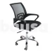 Biuro kėdė Domoletti DR-OC-1018FB, 47x50x90–99 cm, juoda