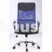 Biuro kėdė 1888  mėlyna / juoda 