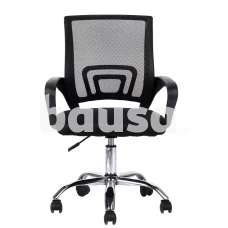 Biuro kėdė Domoletti DR-OC-1218 Black, 58x59x84-94 cm, juoda