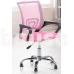 Biuro kėdė Domoletti DR-OC-1218 Totally Pink, 58x59x84-94 cm, juoda / rožinė