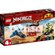 Konstruktorius LEGO Ninjago, Storm Fighter Battle
