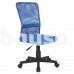 Biuro kėdė Paeroa Blue