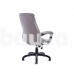 Biuro kėdė Philip Grey 67x64x105–115 cm
