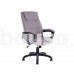 Biuro kėdė Philip Grey 67x64x105–115 cm