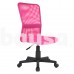 Biuro kėdė Paeroa Pink