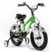 Vaikiškas dviratis ROYALBABY Freestyle, 12"