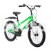 Vaikiškas dviratis ROYALBABY RB20B-6, žalias, 20"