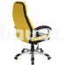 Biuro kėdė Dee Tire, geltona / juoda