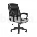 Biuro kėdė Pantheon Black, 63x71x102,5–112 cm