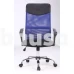 Biuro kėdė mėlyna / juoda 1888