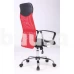 Biuro kėdė 1888 juoda / raudona